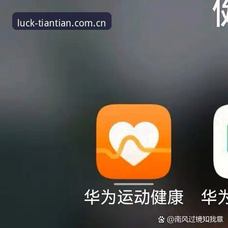 4个步骤掌握天天娱乐手机版登录使用指南：从注册到畅玩的完整攻略